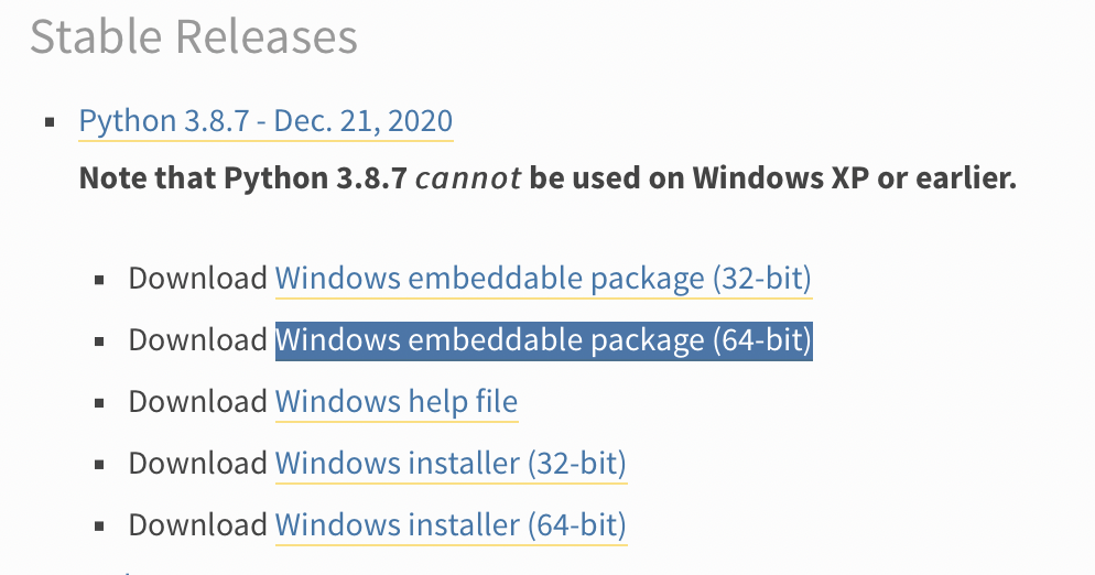 Windows embeddable package что это